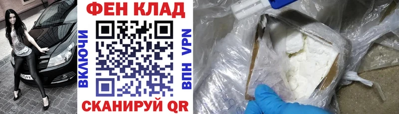 Amphetamine Розовый Купить закладки Козловка