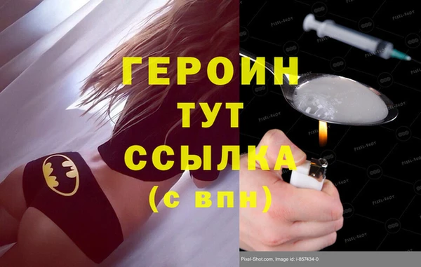 ALPHA-PVP Иннополис