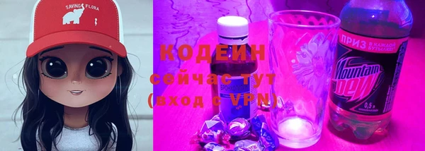 марки nbome Инсар