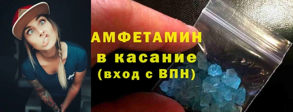 ALPHA-PVP Иннополис