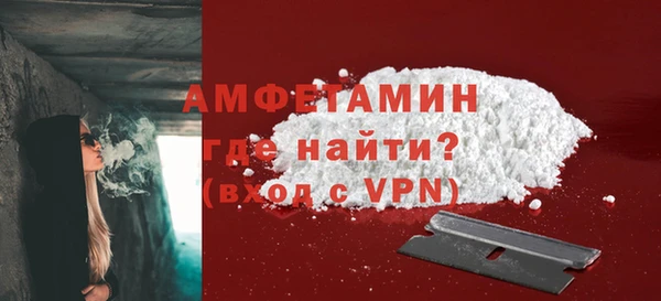 марки nbome Инсар
