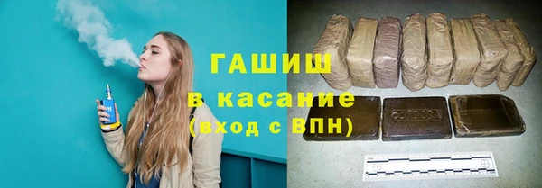 ALPHA-PVP Иннополис