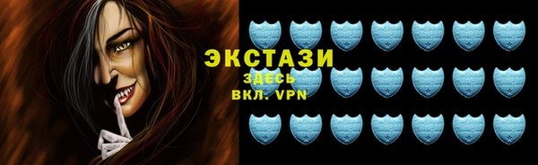 марки nbome Инсар