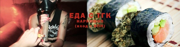 марки nbome Инсар