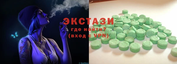 марки nbome Инсар