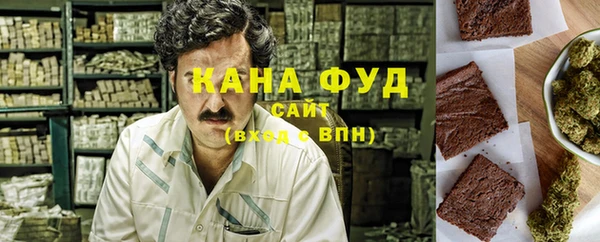 ALPHA-PVP Иннополис