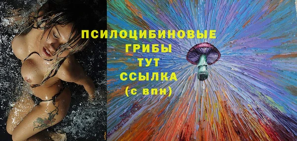 ALPHA-PVP Иннополис