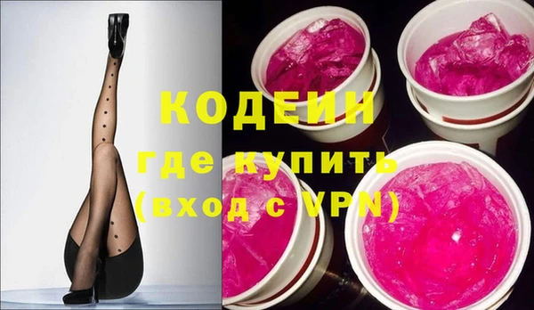 ALPHA-PVP Иннополис