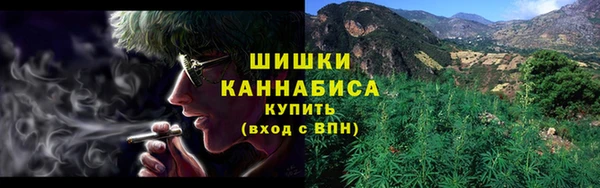 ALPHA-PVP Иннополис