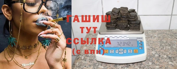 марки nbome Инсар