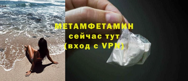 ALPHA-PVP Иннополис