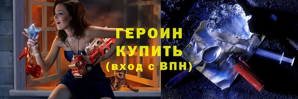 ALPHA-PVP Иннополис